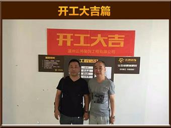 &#20061;&#28216;&#65288;&#78;&#73;&#78;&#69;&#71;&#65;&#77;&#69;&#65289;&#20013;&#22269;&#22823;&#38470;&#25163;&#26426;&#23089;&#20048;&#31532;&#19968;&#38376;&#25143;&#32;&#45;&#32;&#23448;&#26041;&#32593;&#31449;