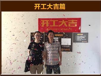&#20061;&#28216;&#65288;&#78;&#73;&#78;&#69;&#71;&#65;&#77;&#69;&#65289;&#20013;&#22269;&#22823;&#38470;&#25163;&#26426;&#23089;&#20048;&#31532;&#19968;&#38376;&#25143;&#32;&#45;&#32;&#23448;&#26041;&#32593;&#31449;