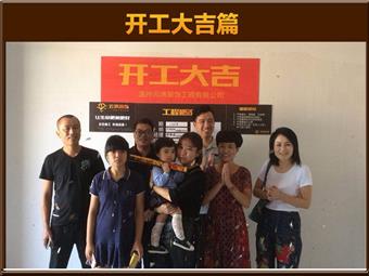 &#20061;&#28216;&#65288;&#78;&#73;&#78;&#69;&#71;&#65;&#77;&#69;&#65289;&#20013;&#22269;&#22823;&#38470;&#25163;&#26426;&#23089;&#20048;&#31532;&#19968;&#38376;&#25143;&#32;&#45;&#32;&#23448;&#26041;&#32593;&#31449;