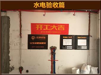 &#20061;&#28216;&#65288;&#78;&#73;&#78;&#69;&#71;&#65;&#77;&#69;&#65289;&#20013;&#22269;&#22823;&#38470;&#25163;&#26426;&#23089;&#20048;&#31532;&#19968;&#38376;&#25143;&#32;&#45;&#32;&#23448;&#26041;&#32593;&#31449;