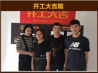 &#20061;&#28216;&#65288;&#78;&#73;&#78;&#69;&#71;&#65;&#77;&#69;&#65289;&#20013;&#22269;&#22823;&#38470;&#25163;&#26426;&#23089;&#20048;&#31532;&#19968;&#38376;&#25143;&#32;&#45;&#32;&#23448;&#26041;&#32593;&#31449;