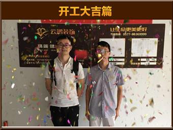 &#20061;&#28216;&#65288;&#78;&#73;&#78;&#69;&#71;&#65;&#77;&#69;&#65289;&#20013;&#22269;&#22823;&#38470;&#25163;&#26426;&#23089;&#20048;&#31532;&#19968;&#38376;&#25143;&#32;&#45;&#32;&#23448;&#26041;&#32593;&#31449;