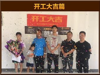 &#20061;&#28216;&#65288;&#78;&#73;&#78;&#69;&#71;&#65;&#77;&#69;&#65289;&#20013;&#22269;&#22823;&#38470;&#25163;&#26426;&#23089;&#20048;&#31532;&#19968;&#38376;&#25143;&#32;&#45;&#32;&#23448;&#26041;&#32593;&#31449;