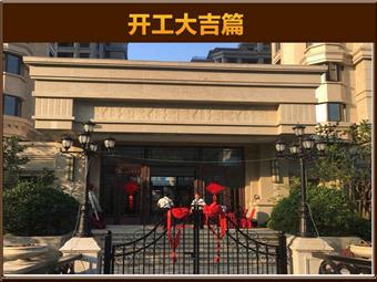 &#20061;&#28216;&#65288;&#78;&#73;&#78;&#69;&#71;&#65;&#77;&#69;&#65289;&#20013;&#22269;&#22823;&#38470;&#25163;&#26426;&#23089;&#20048;&#31532;&#19968;&#38376;&#25143;&#32;&#45;&#32;&#23448;&#26041;&#32593;&#31449;