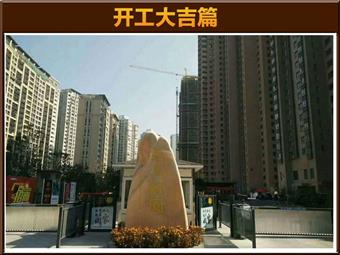 &#20061;&#28216;&#65288;&#78;&#73;&#78;&#69;&#71;&#65;&#77;&#69;&#65289;&#20013;&#22269;&#22823;&#38470;&#25163;&#26426;&#23089;&#20048;&#31532;&#19968;&#38376;&#25143;&#32;&#45;&#32;&#23448;&#26041;&#32593;&#31449;