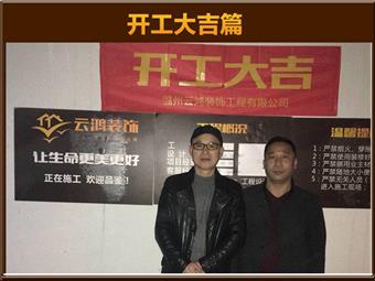 &#20061;&#28216;&#65288;&#78;&#73;&#78;&#69;&#71;&#65;&#77;&#69;&#65289;&#20013;&#22269;&#22823;&#38470;&#25163;&#26426;&#23089;&#20048;&#31532;&#19968;&#38376;&#25143;&#32;&#45;&#32;&#23448;&#26041;&#32593;&#31449;