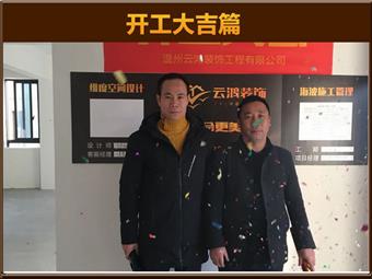&#20061;&#28216;&#65288;&#78;&#73;&#78;&#69;&#71;&#65;&#77;&#69;&#65289;&#20013;&#22269;&#22823;&#38470;&#25163;&#26426;&#23089;&#20048;&#31532;&#19968;&#38376;&#25143;&#32;&#45;&#32;&#23448;&#26041;&#32593;&#31449;