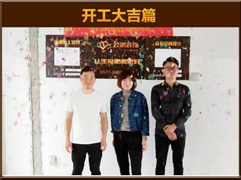 &#20061;&#28216;&#65288;&#78;&#73;&#78;&#69;&#71;&#65;&#77;&#69;&#65289;&#20013;&#22269;&#22823;&#38470;&#25163;&#26426;&#23089;&#20048;&#31532;&#19968;&#38376;&#25143;&#32;&#45;&#32;&#23448;&#26041;&#32593;&#31449;