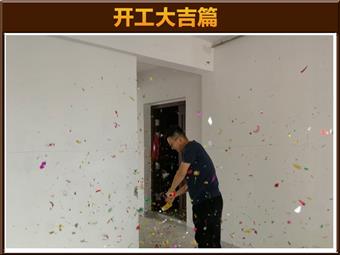 &#20061;&#28216;&#65288;&#78;&#73;&#78;&#69;&#71;&#65;&#77;&#69;&#65289;&#20013;&#22269;&#22823;&#38470;&#25163;&#26426;&#23089;&#20048;&#31532;&#19968;&#38376;&#25143;&#32;&#45;&#32;&#23448;&#26041;&#32593;&#31449;