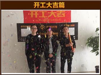 &#20061;&#28216;&#65288;&#78;&#73;&#78;&#69;&#71;&#65;&#77;&#69;&#65289;&#20013;&#22269;&#22823;&#38470;&#25163;&#26426;&#23089;&#20048;&#31532;&#19968;&#38376;&#25143;&#32;&#45;&#32;&#23448;&#26041;&#32593;&#31449;