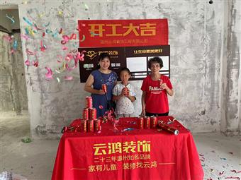 &#20061;&#28216;&#65288;&#78;&#73;&#78;&#69;&#71;&#65;&#77;&#69;&#65289;&#20013;&#22269;&#22823;&#38470;&#25163;&#26426;&#23089;&#20048;&#31532;&#19968;&#38376;&#25143;&#32;&#45;&#32;&#23448;&#26041;&#32593;&#31449;