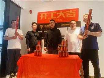&#20061;&#28216;&#65288;&#78;&#73;&#78;&#69;&#71;&#65;&#77;&#69;&#65289;&#20013;&#22269;&#22823;&#38470;&#25163;&#26426;&#23089;&#20048;&#31532;&#19968;&#38376;&#25143;&#32;&#45;&#32;&#23448;&#26041;&#32593;&#31449;