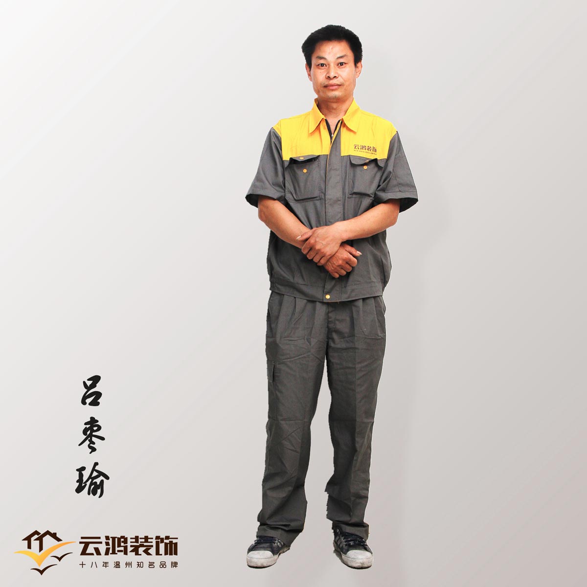 &#20061;&#28216;&#65288;&#78;&#73;&#78;&#69;&#71;&#65;&#77;&#69;&#65289;&#20013;&#22269;&#22823;&#38470;&#25163;&#26426;&#23089;&#20048;&#31532;&#19968;&#38376;&#25143;&#32;&#45;&#32;&#23448;&#26041;&#32593;&#31449;