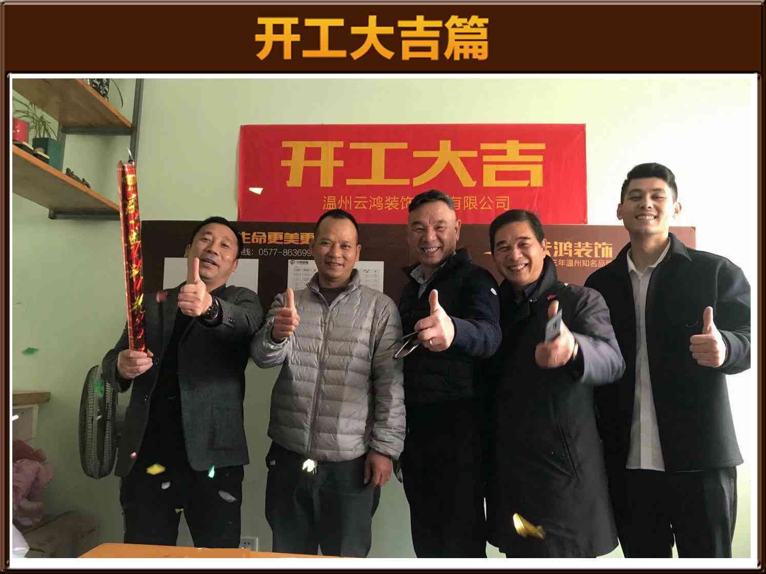 &#20061;&#28216;&#65288;&#78;&#73;&#78;&#69;&#71;&#65;&#77;&#69;&#65289;&#20013;&#22269;&#22823;&#38470;&#25163;&#26426;&#23089;&#20048;&#31532;&#19968;&#38376;&#25143;&#32;&#45;&#32;&#23448;&#26041;&#32593;&#31449;